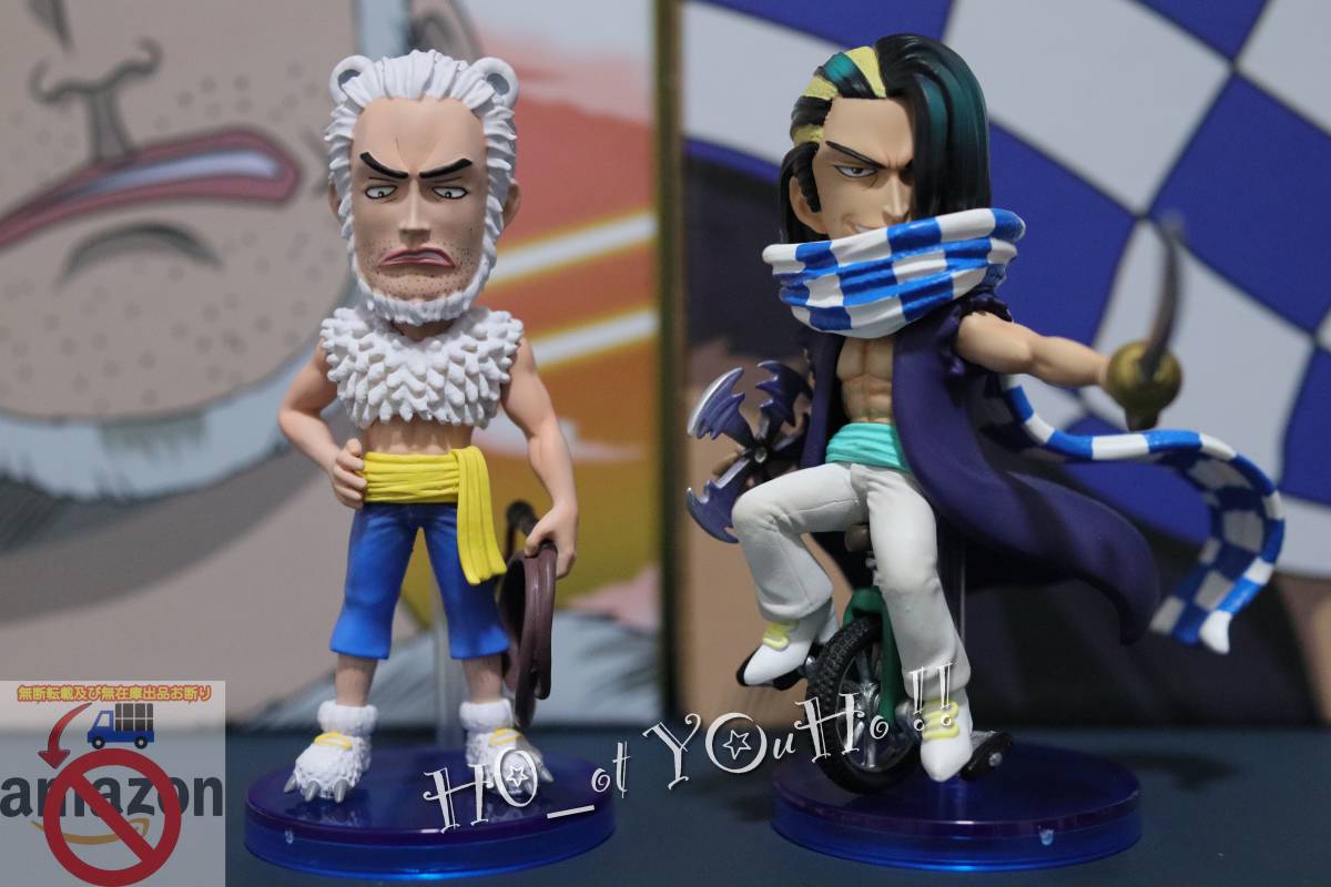 国内即日発送 ONEPIECE ワンピース フィギュア バギー海賊団 カバジ