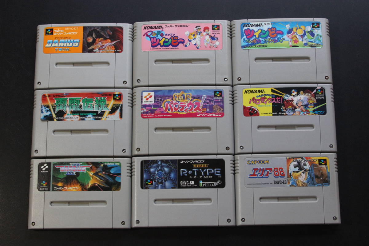 Yahoo!オークション - 【SFC】起動確認済み スーパーファミコンソフト