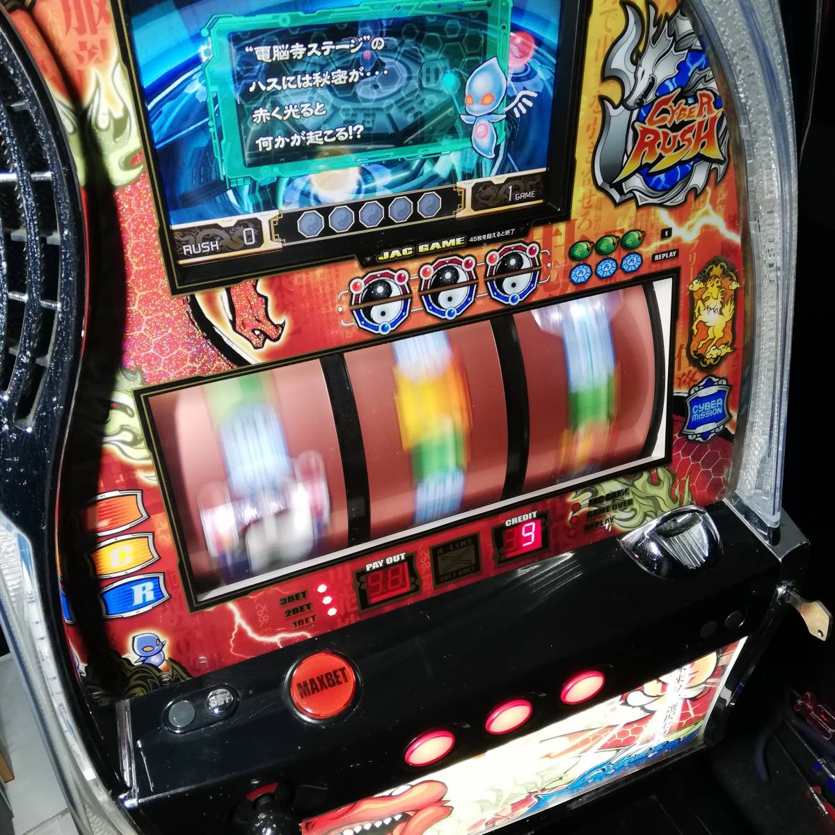 Yahoo!オークション - 売切 パチスロ 実機 山佐 サイバードラゴン 2 Z-