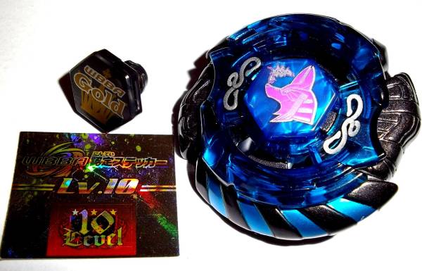 メタルファイトベイブレード マーキュリーアヌビウス レジェンド