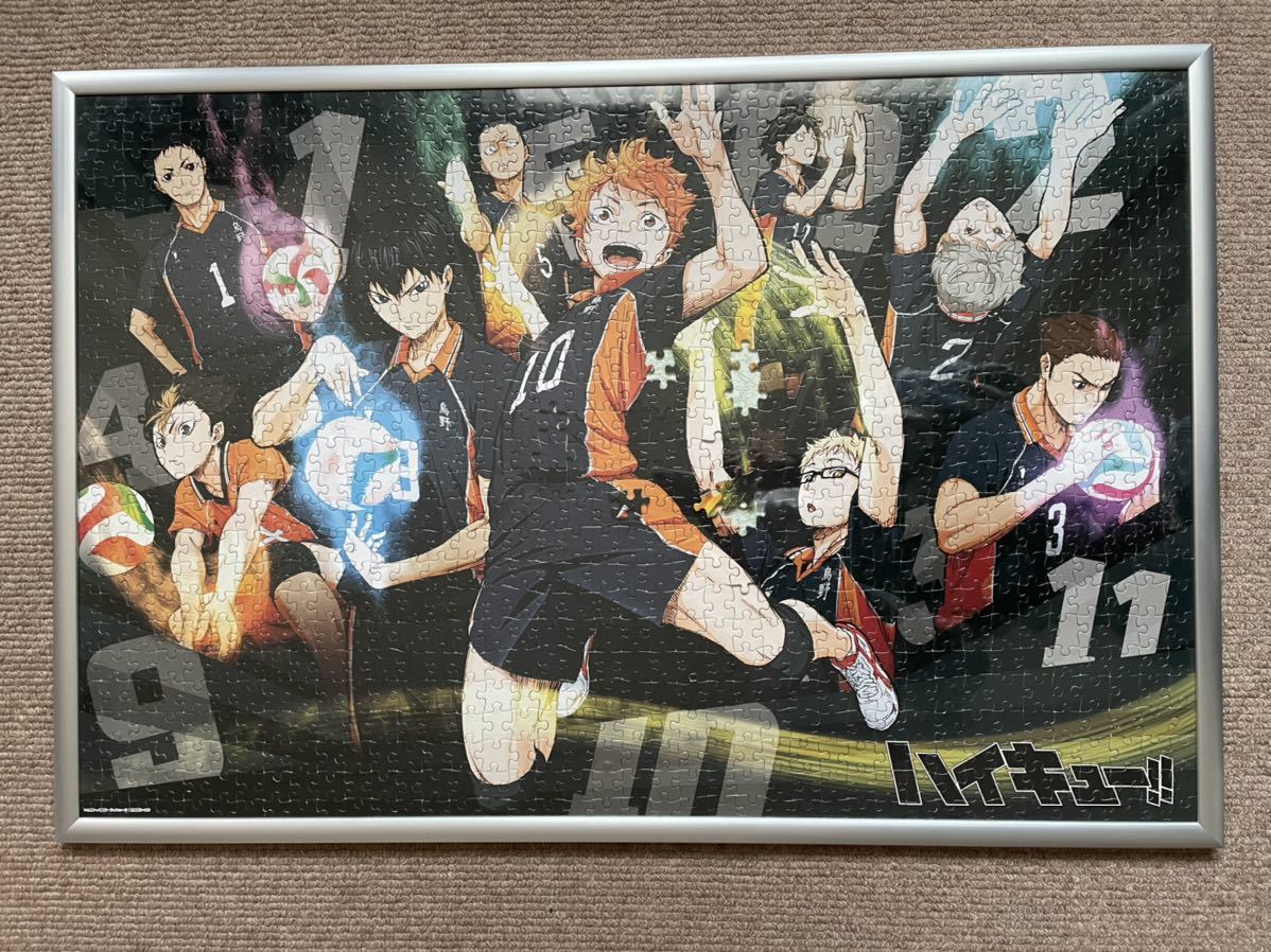 ジグソーパズル 1000ピース ハイキュー｜Yahoo!フリマ（旧PayPayフリマ）