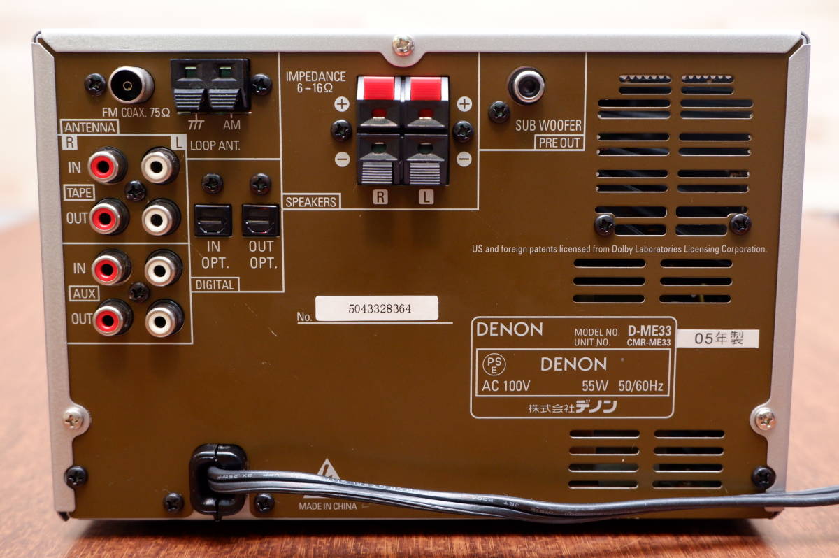 Yahoo!オークション - DENON D-ME33 CD/MD/TUNER/AMP ミニコンポ 極美