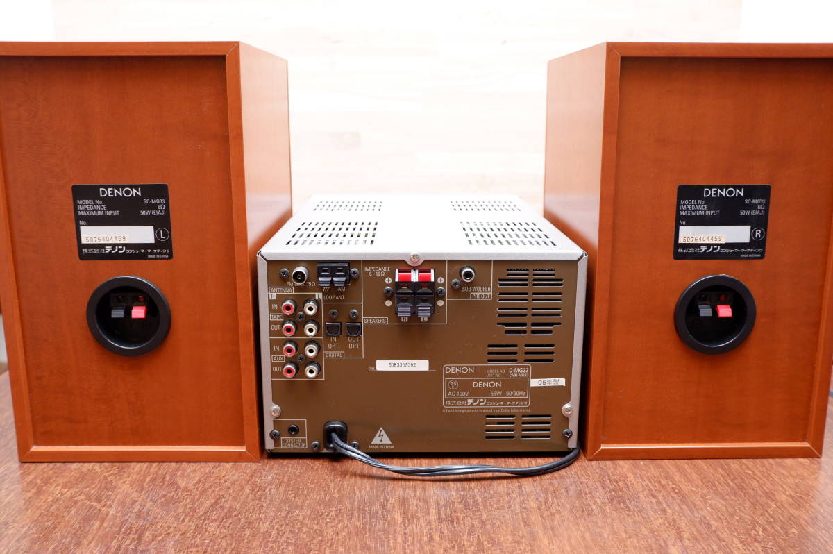 Yahoo!オークション - DENON D-MG33 CD/MD/TUNER/AMP ミニコンポ +スピ