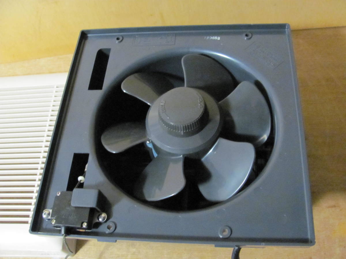 National FV-20WFA 換気扇2台 （昭和レトロ） 低 価格 通販