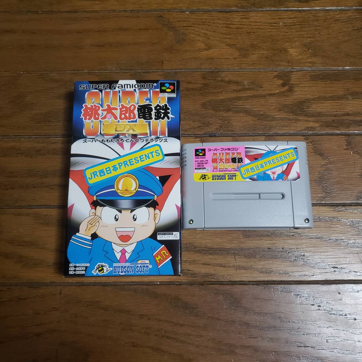 Yahoo!オークション - 激レア 非売品 SFC JR西日本PRESENTS スーパー桃