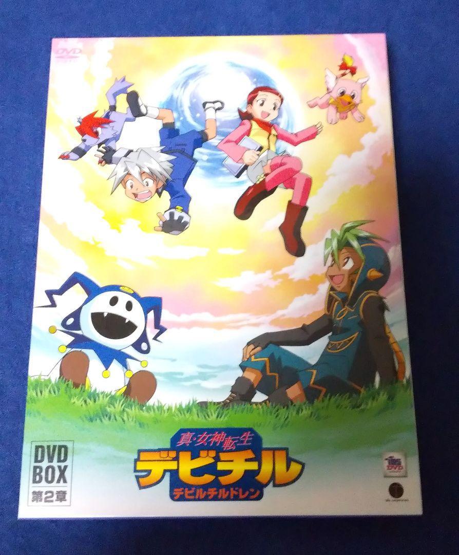 希少 真・女神転生デビチル DVD-BOX 第2章 Amazon.co.jp: 真・女神転生