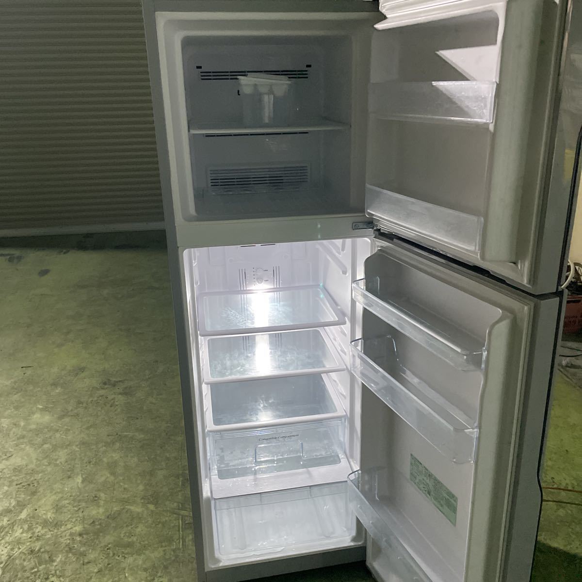 HITACHI 冷蔵庫 R-23GA 225L 冷凍冷蔵庫 R-23GA ： 日立の家電品