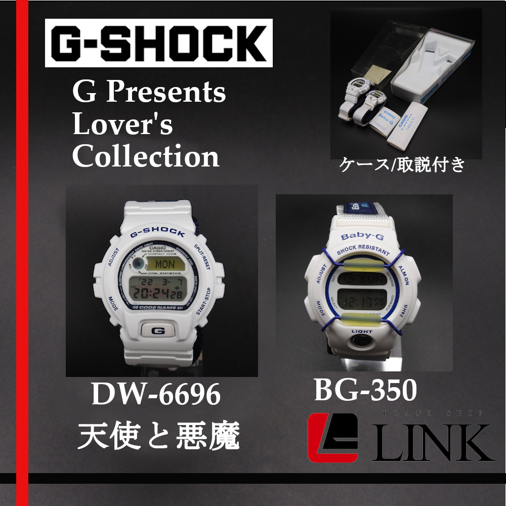Yahoo!オークション - 【正規品】G-SHOCK ラバーズコレクション 天使と