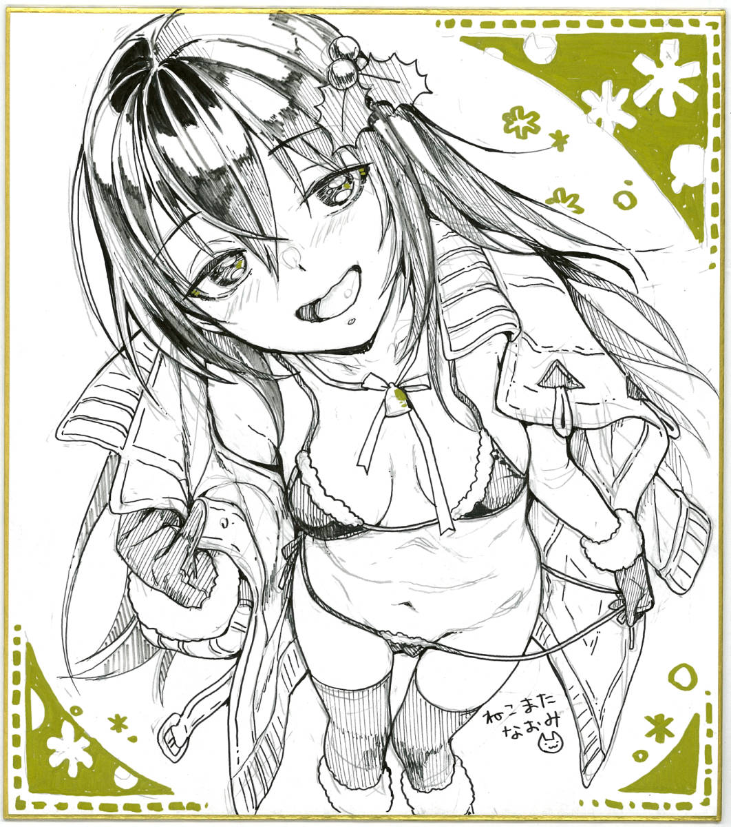 Yahoo!オークション - ねこまたなおみ 手描きイラスト色紙 イチャイチ