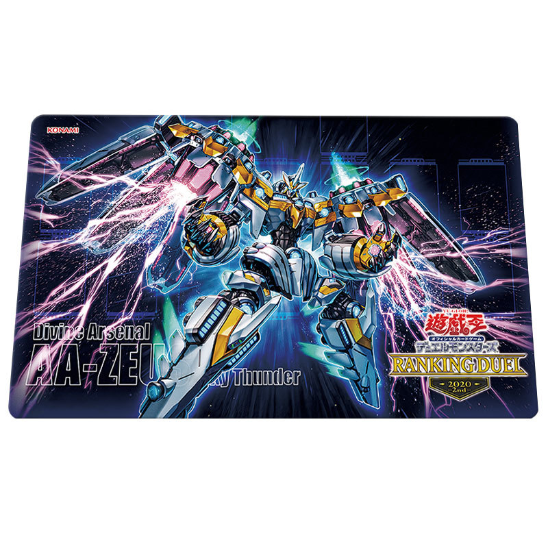 遊戯王プレイマット― 天霆號アーゼウス デュエルフィールド｜Yahoo