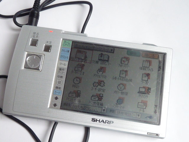 Yahoo!オークション - SHARP シャープ Zaurus ザウルス MI-C1-S パーソ