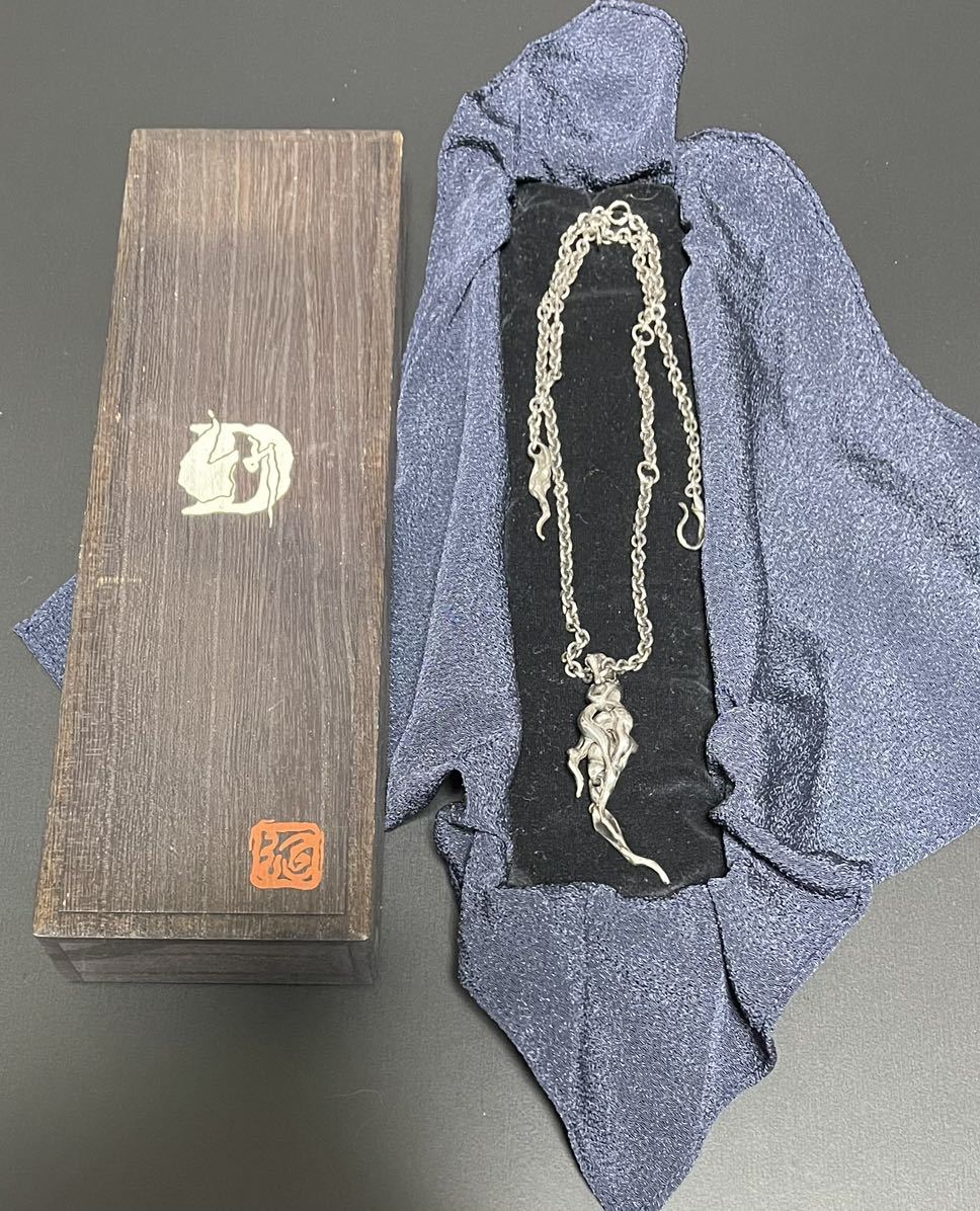 Yahoo!オークション - 希少 廃盤GACKT着用 DARTS OF TAUJAN Qadisha ダ