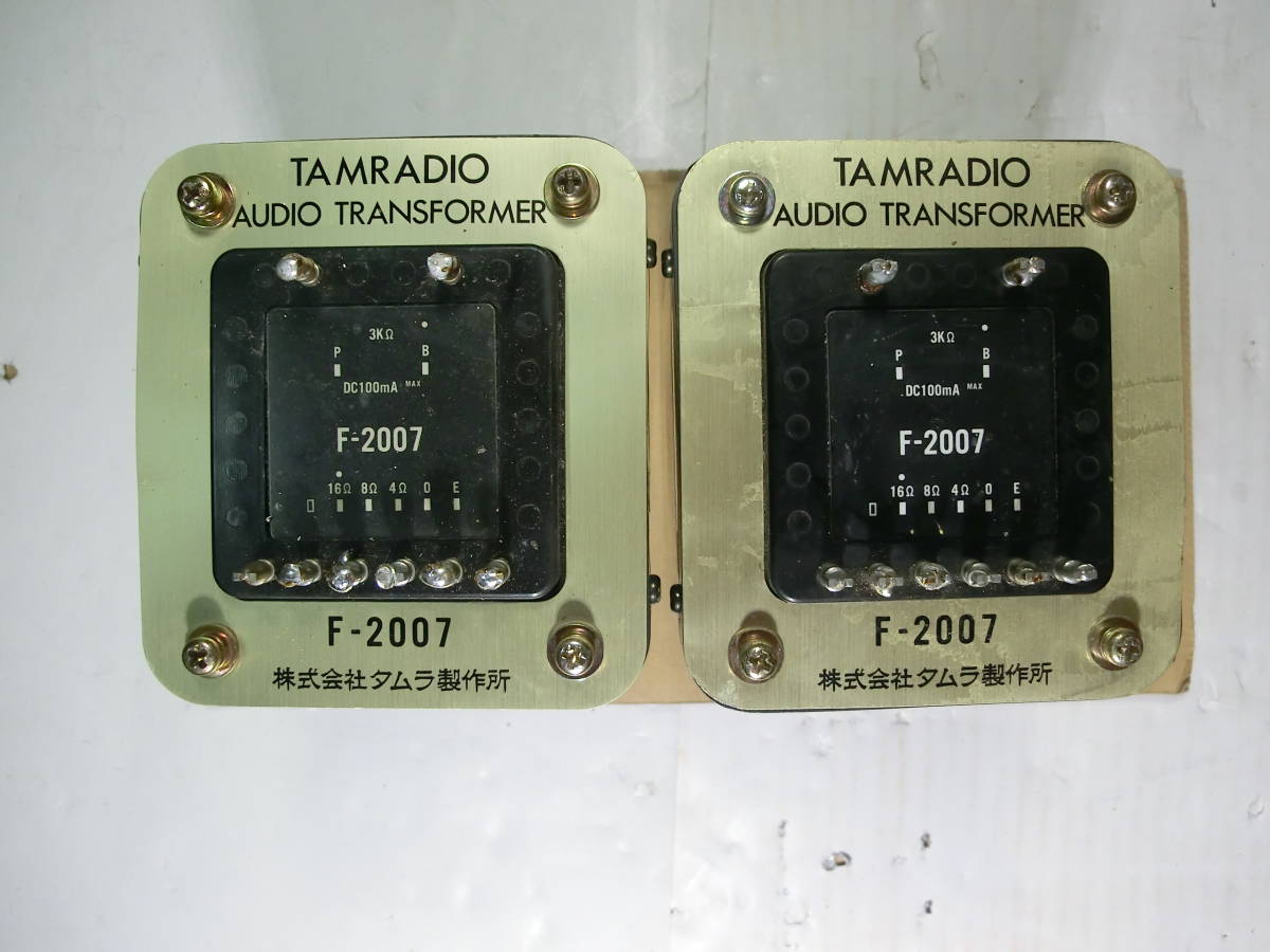 K*a様 タムラ製作所 トランス F2007 Yahoo!オークション - TAMURA F