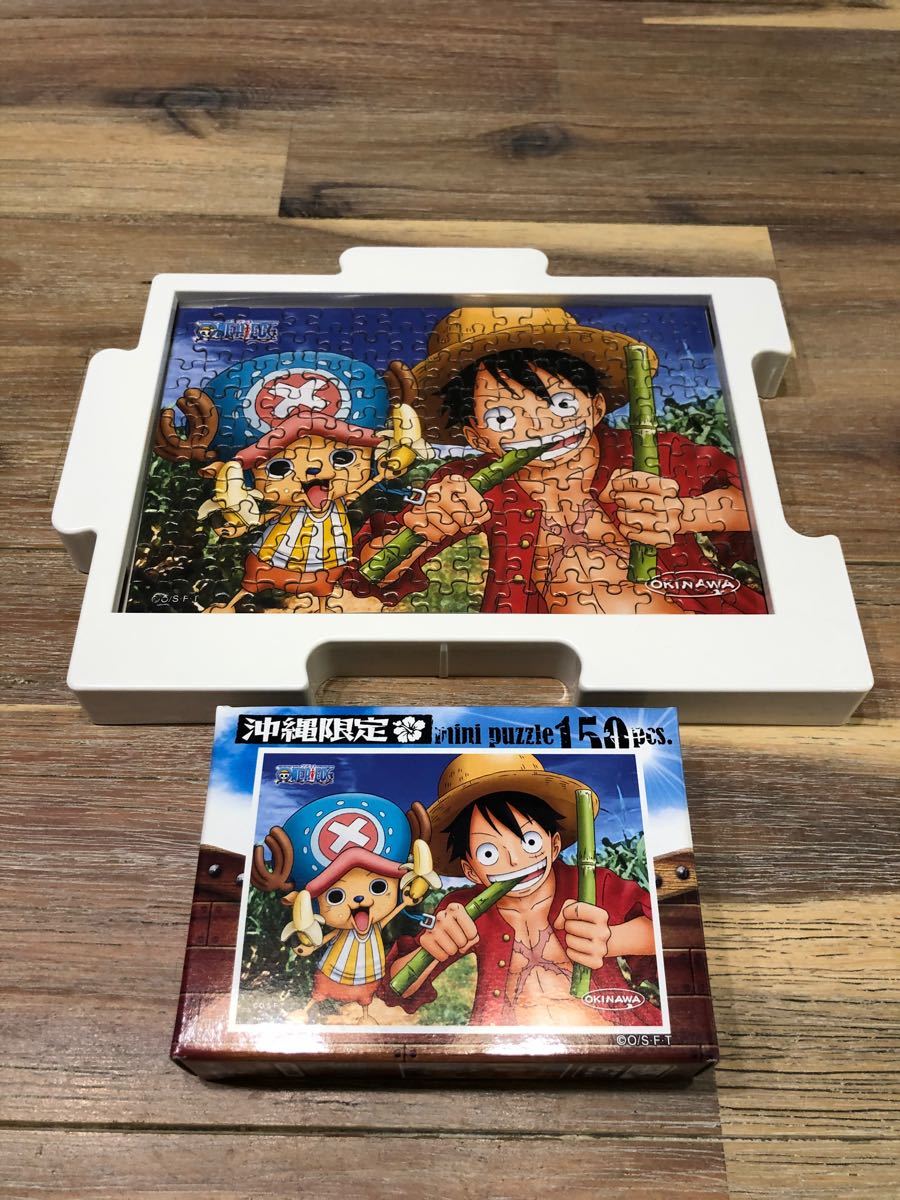 ワンピース 沖縄限定ミニパズル｜Yahoo!フリマ（旧PayPayフリマ）