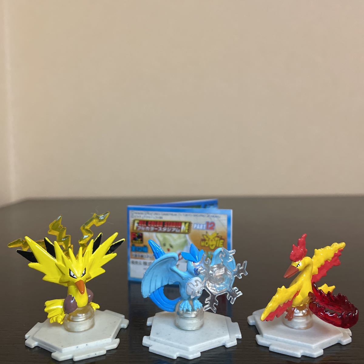 Yahoo!オークション - フルカラースタジアム PART12 ファイヤー サンダ