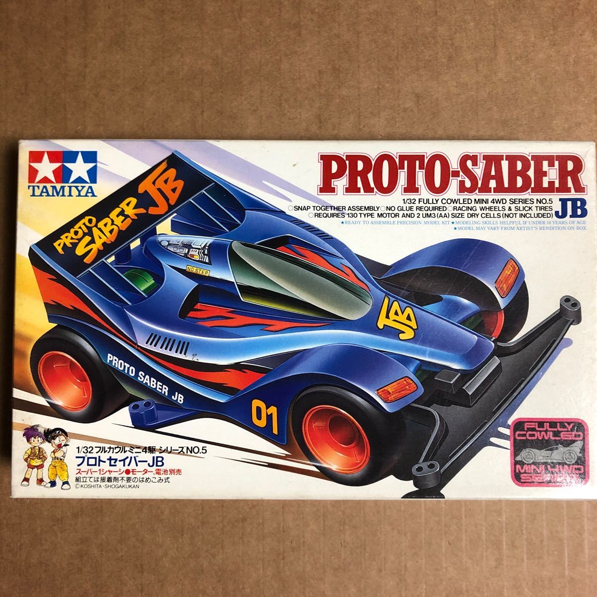 ミニ四駆 プロトセイバーJB｜Yahoo!フリマ（旧PayPayフリマ）