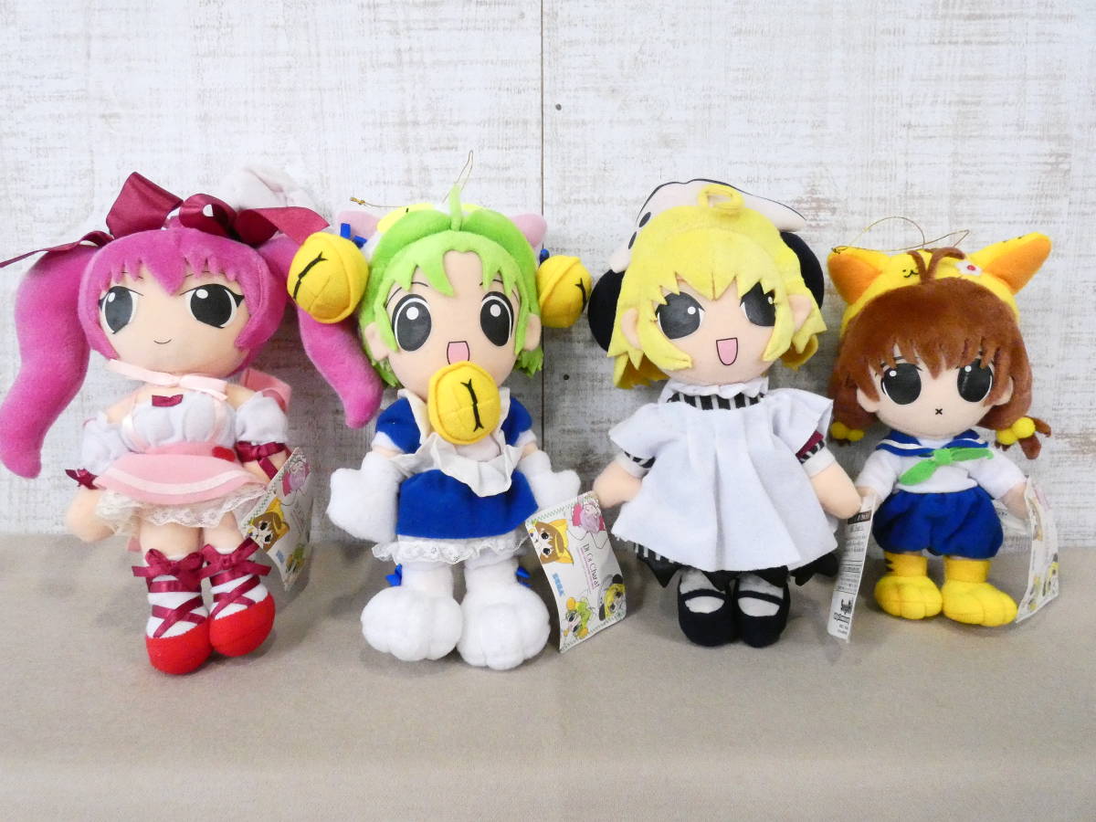 デ・ジ・キャラット ぬいぐるみ 3体セット うさだ ぴよこ ぷちこ SEGA