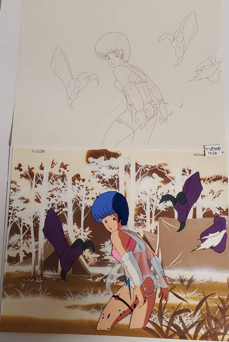 Yahoo!オークション - 夢戦士ウイングマン アオイ セル画と動画 桂正和