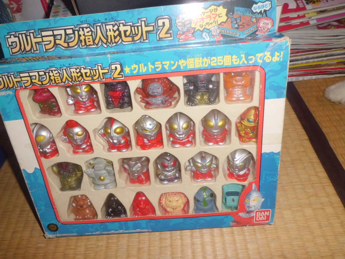 Yahoo!オークション - 当時物 1996 バンダイ ウルトラマン 指人形セッ