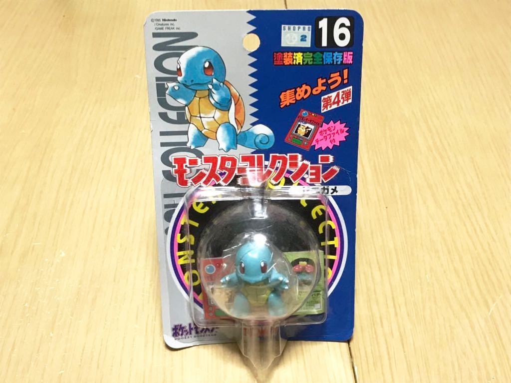 Yahoo!オークション - † 未開封 当時物 モンスターコレクション 16 ゼ