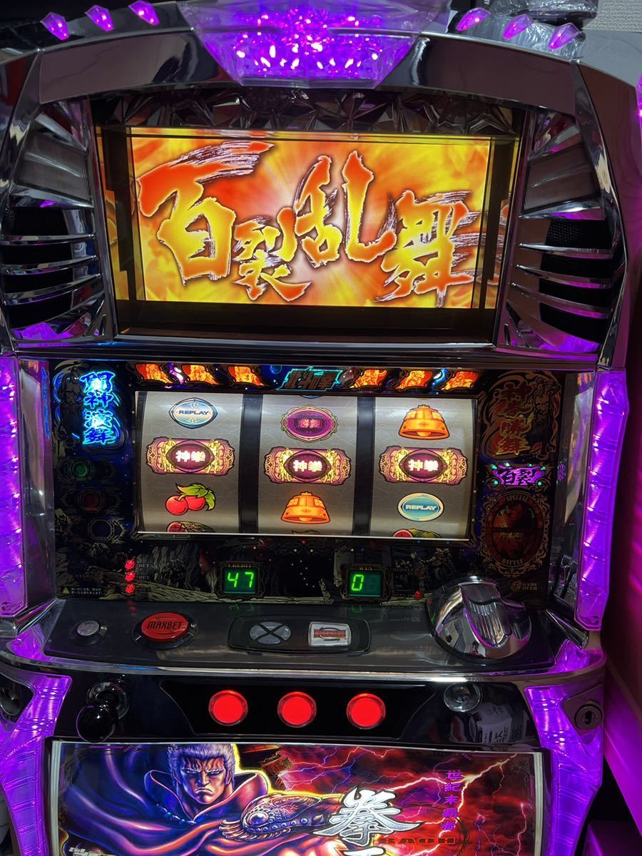 値下げしました。(送料込)パチスロ北斗の拳 転生の章 ラオウパネル