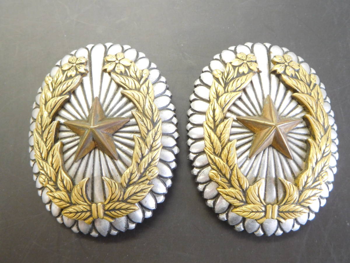 戦前 日本陸軍佐官隊長章 野戦指揮官 左官バッジ / バッチ 戦前 日本