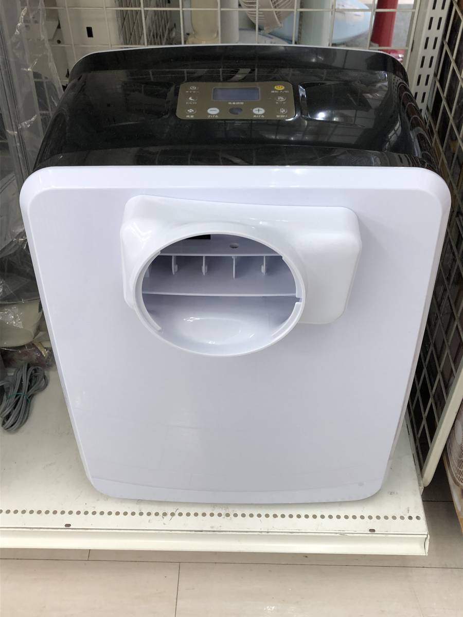 ハル様専用】楽座クーラー クレクール3 CLECOOLⅢ スポットクーラー