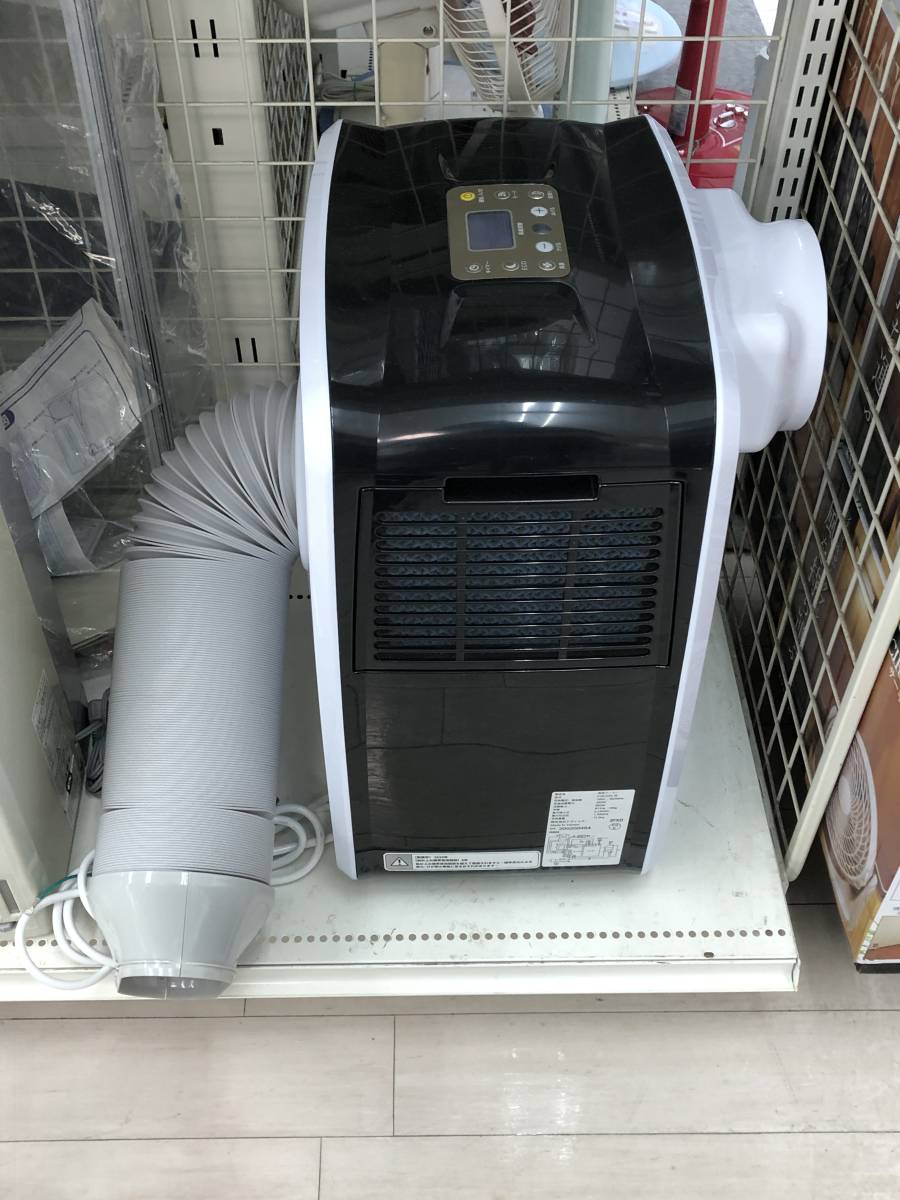 ハル様専用】楽座クーラー クレクール3 CLECOOLⅢ スポットクーラー