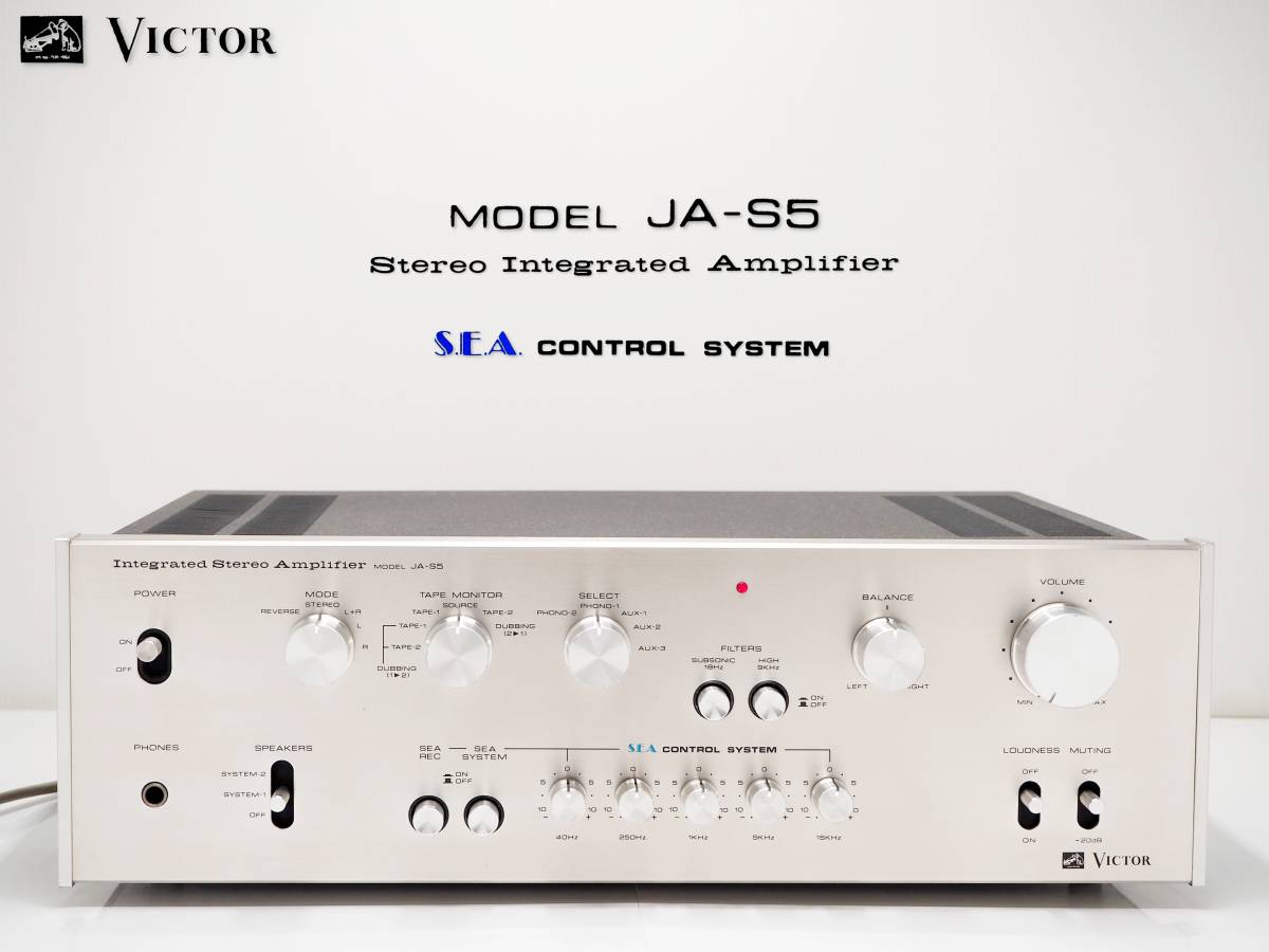 VICTORアンプ JA-S5 JA-S5 VICTOR ビクター 動作品 JA-S5G 音響機材