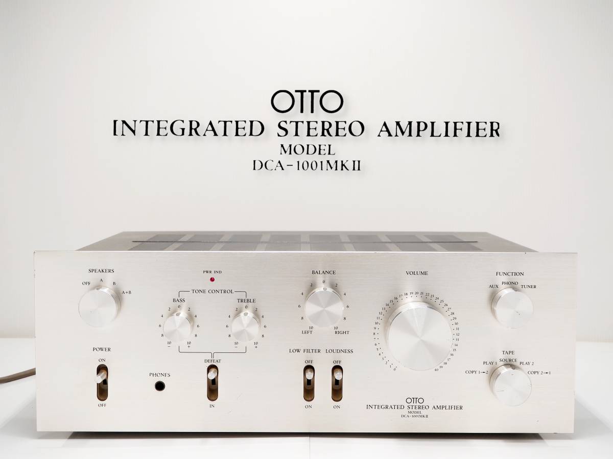 Yahoo!オークション - OTTO DCA-1001 mkII プリメインアンプ 整備済動