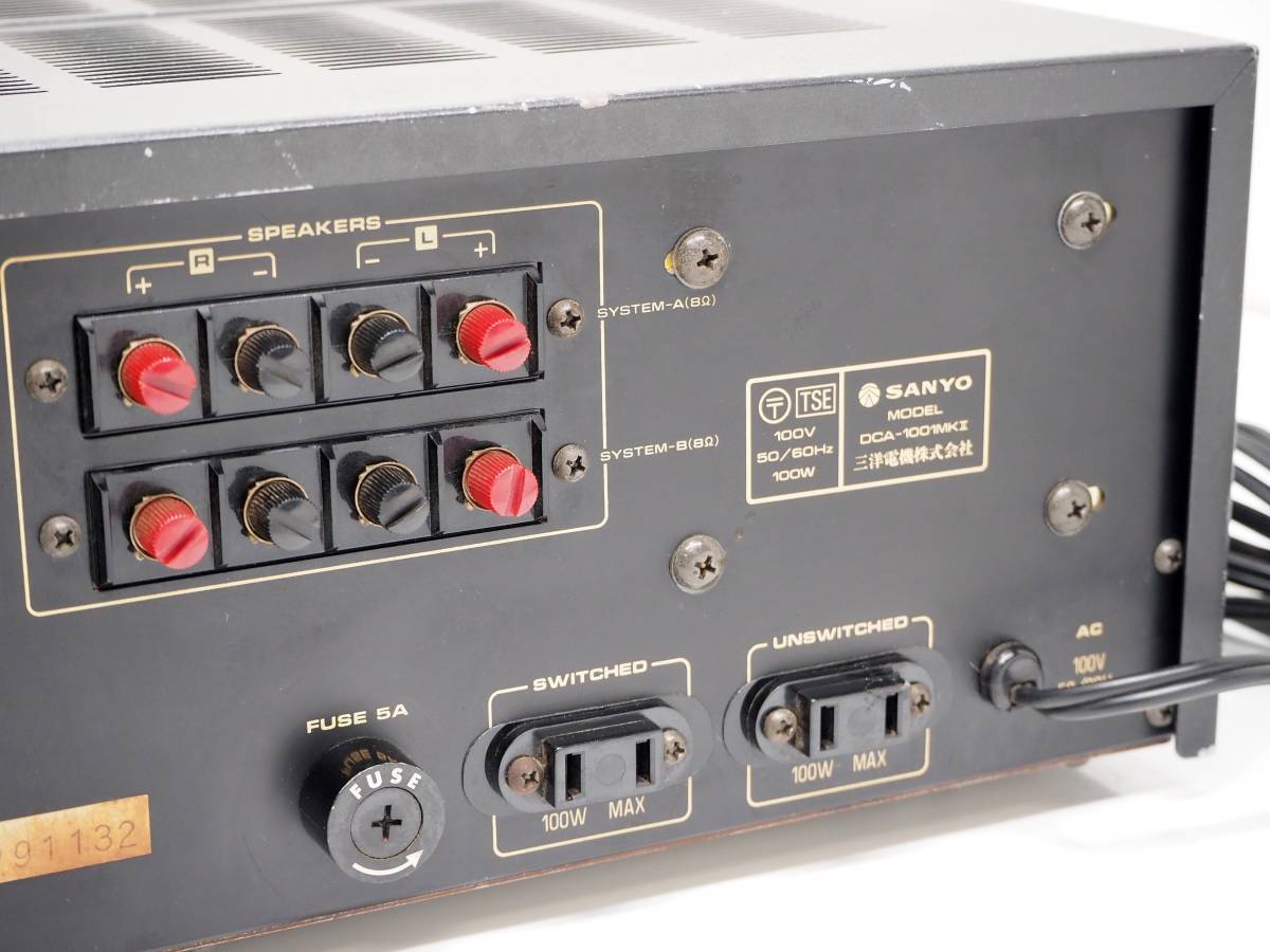 Yahoo!オークション - OTTO DCA-1001 mkII プリメインアンプ 整備済動