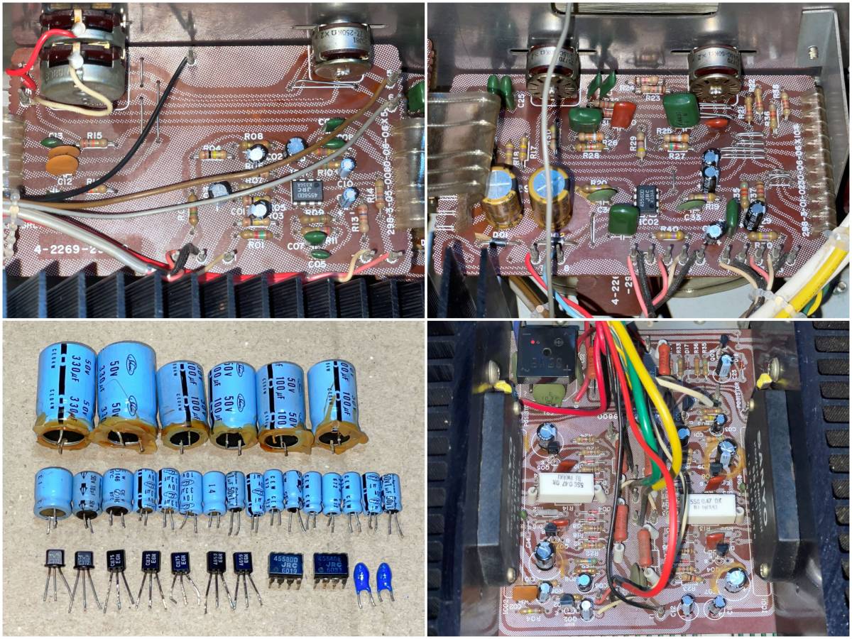 Yahoo!オークション - OTTO DCA-1001 mkII プリメインアンプ 整備済動
