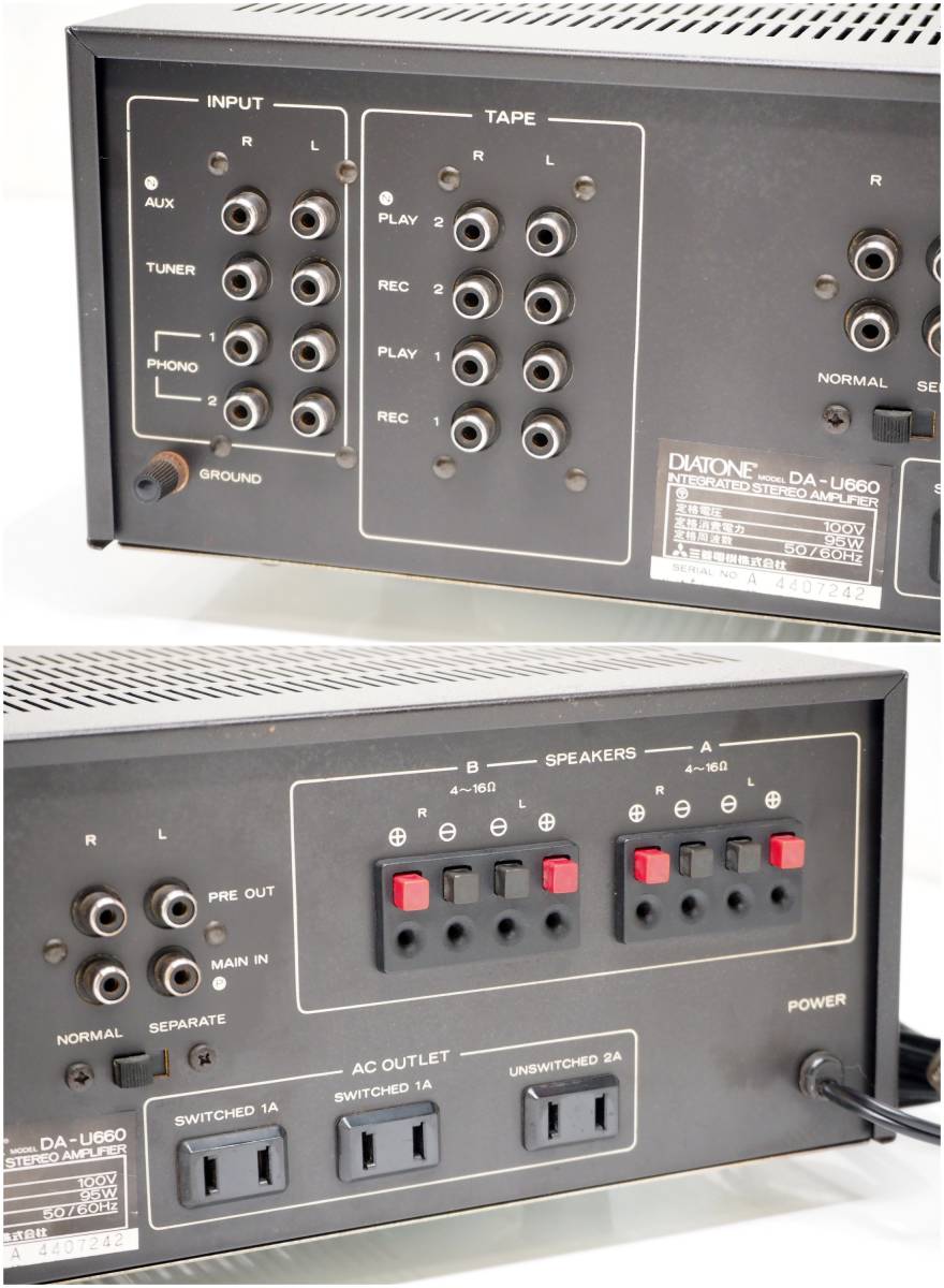 Yahoo!オークション - DIATONE DA-U660 プリメインアンプ 整備済動作