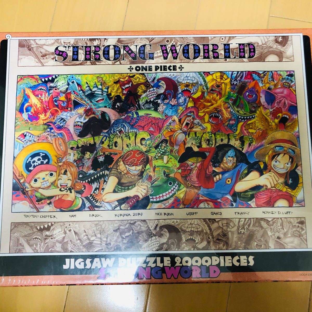 ワンピース パズル 2000ピース strong world ONE PIECE｜Yahoo!フリマ