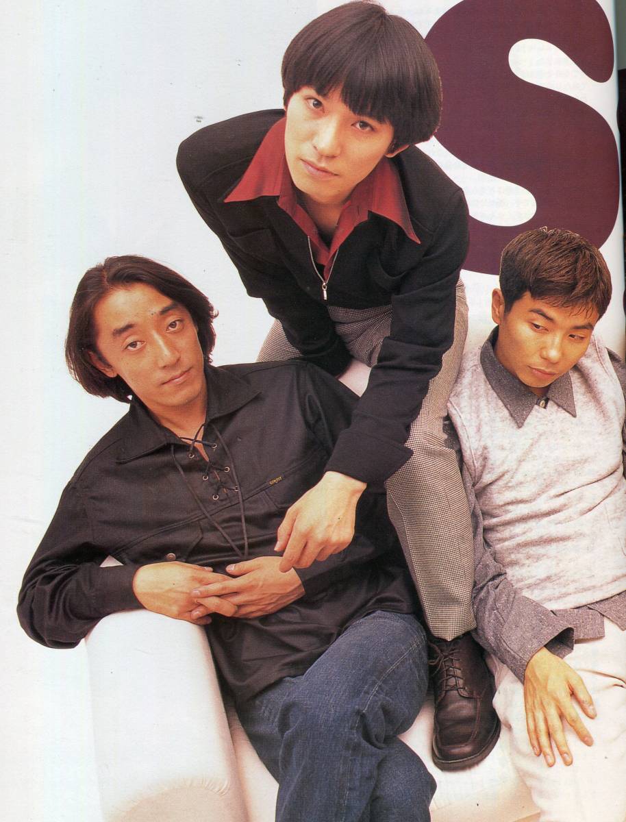 Yahoo!オークション - GB スピッツ ピンナップ付＋6ページ特集 「ハチ