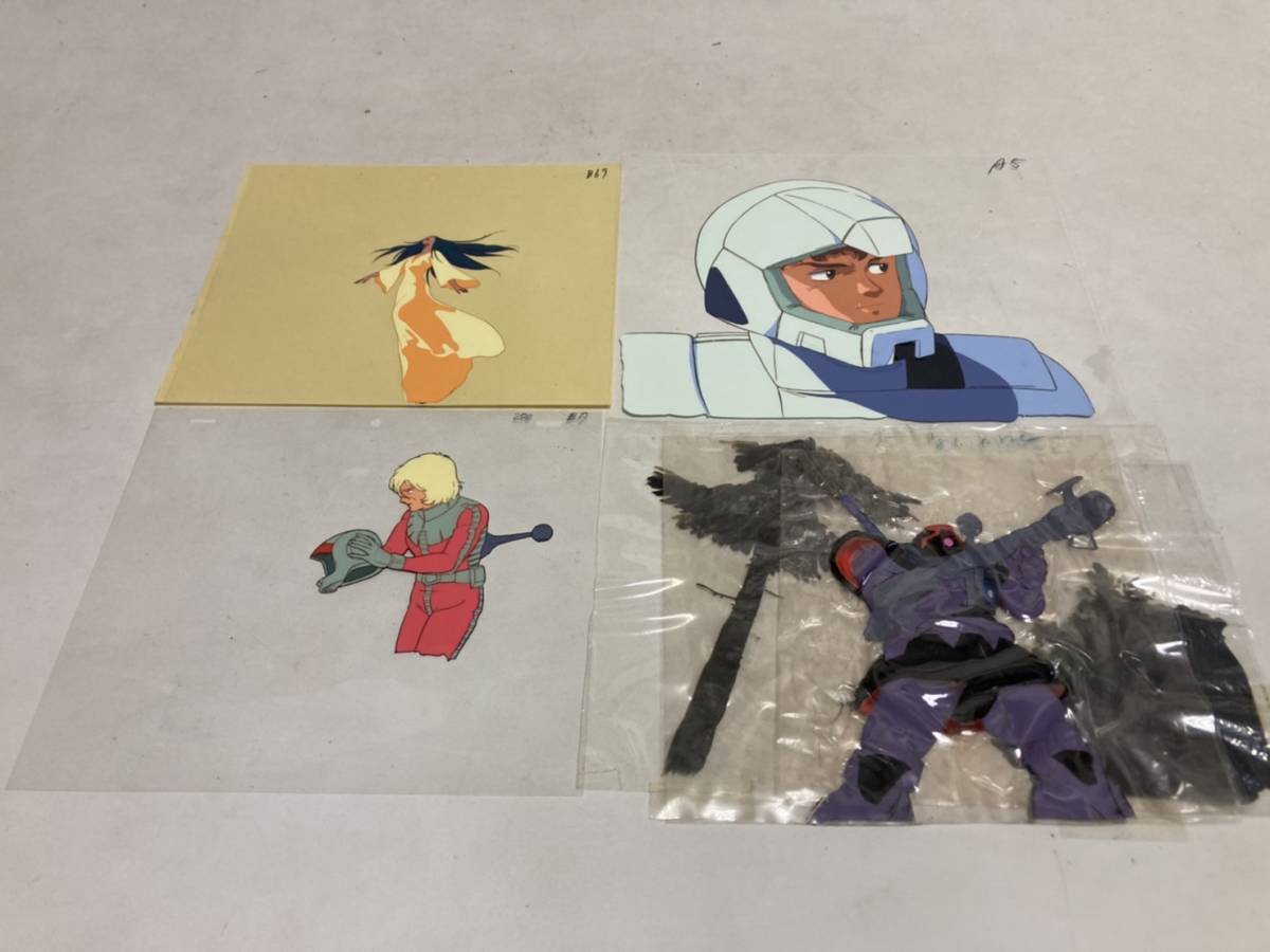 Yahoo!オークション - ガンダム 貴重品現物セル画4枚セット 43話最終回