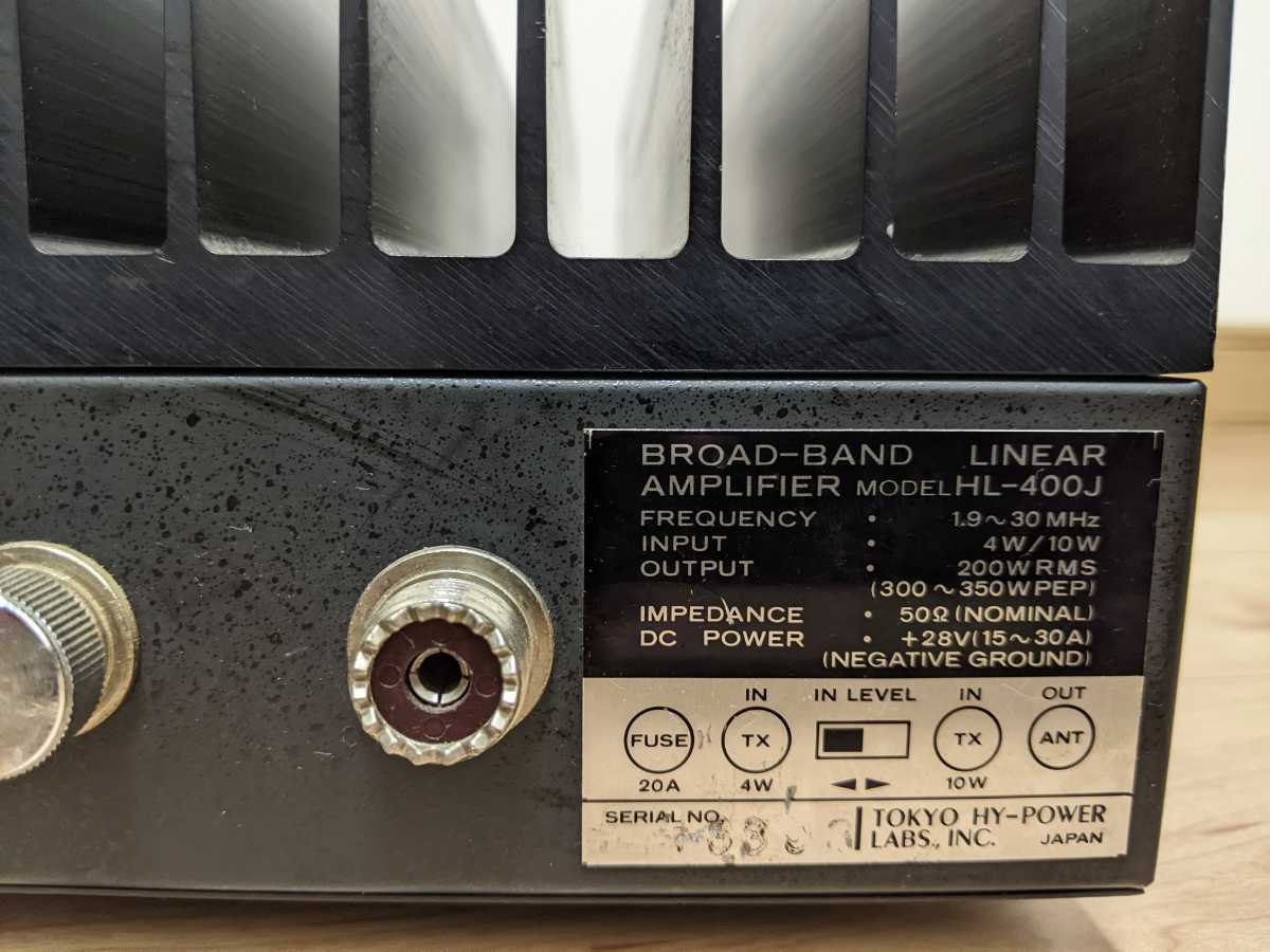 TOKYO HY-POWER HL-400J HF 400Wリニアアンプ TOKYO HY-POWER HL-400J