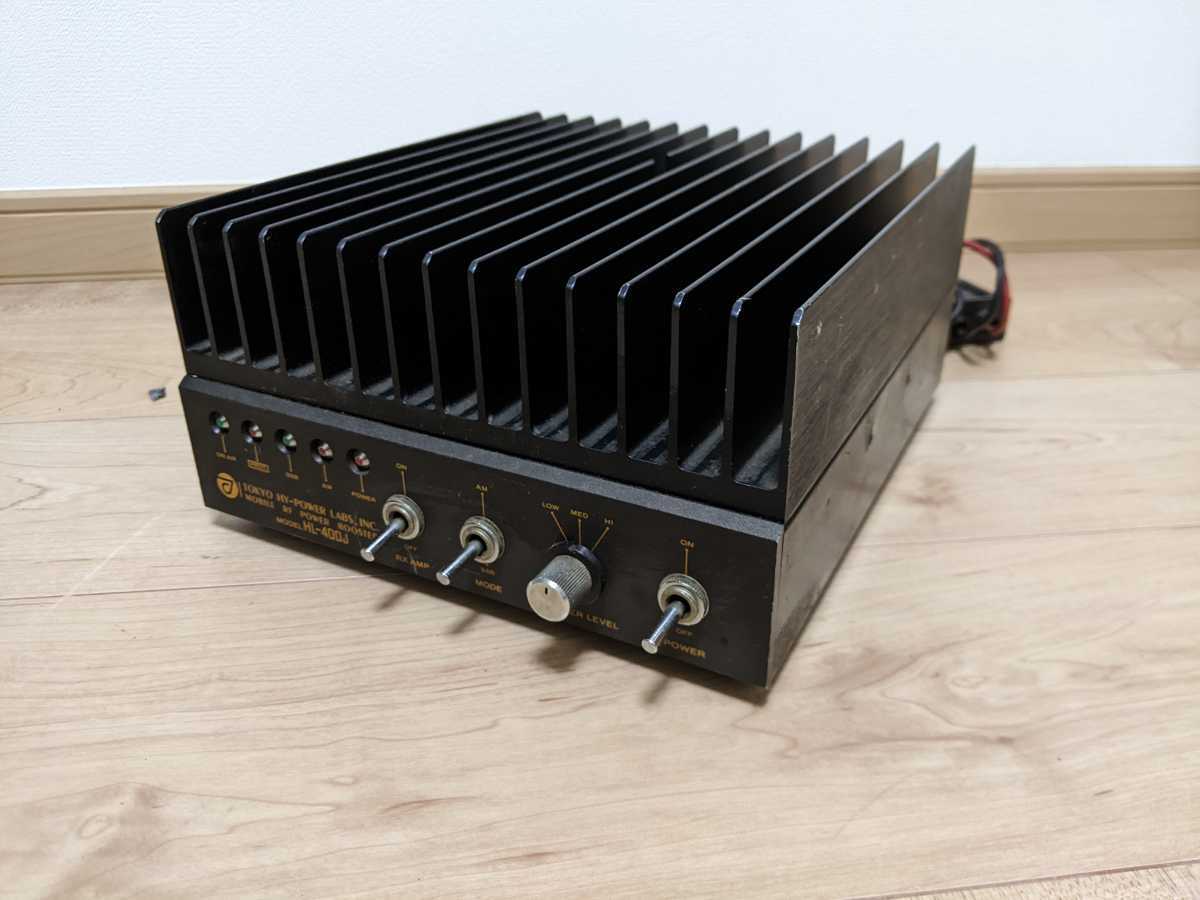 Yahoo!オークション - 東京ハイパワー HL-400J CB無線 リニアアンプ