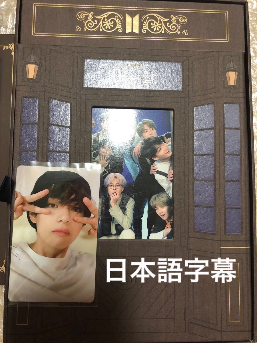 MAGIC SHOP DVD 特典カード付き Vキムテヒョン magic ファッション