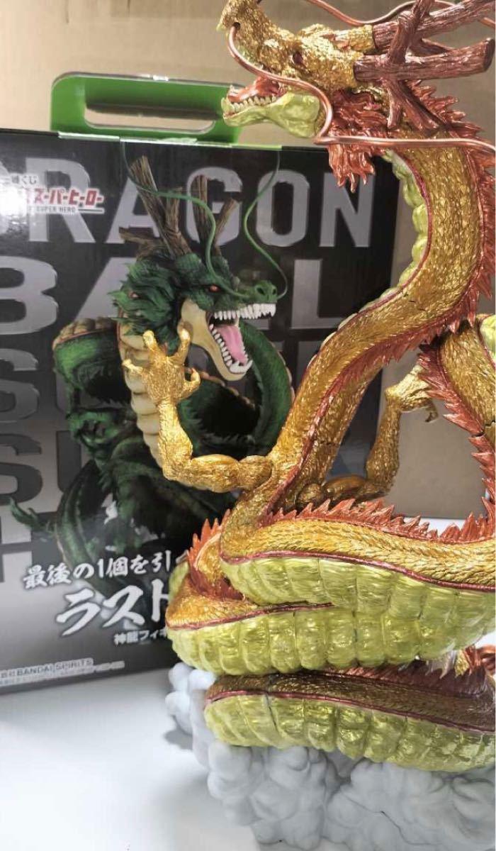 黄金神龍 ラストワン リペイント ダブルチャンス｜Yahoo!フリマ（旧