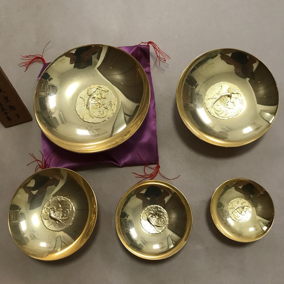 天皇陛下御即位50年記念 金杯｜Yahoo!フリマ（旧PayPayフリマ）