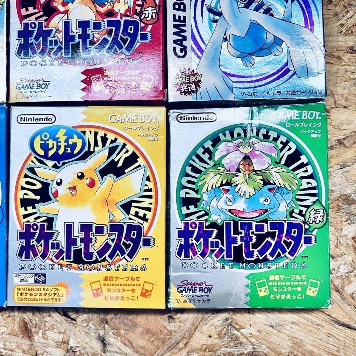 GBソフト＋ゲームボーイカラー スケルトン ポケットモンスター 赤 緑