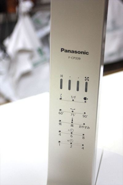 Yahoo!オークション - Panasonic パナソニック F-CP339 リビング扇 30c