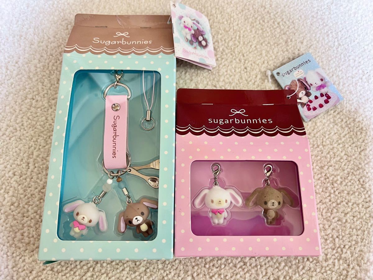 シュガーバニーズ 平成レトロ ぬいぐるみ Amazon.co.jp: タグ付き