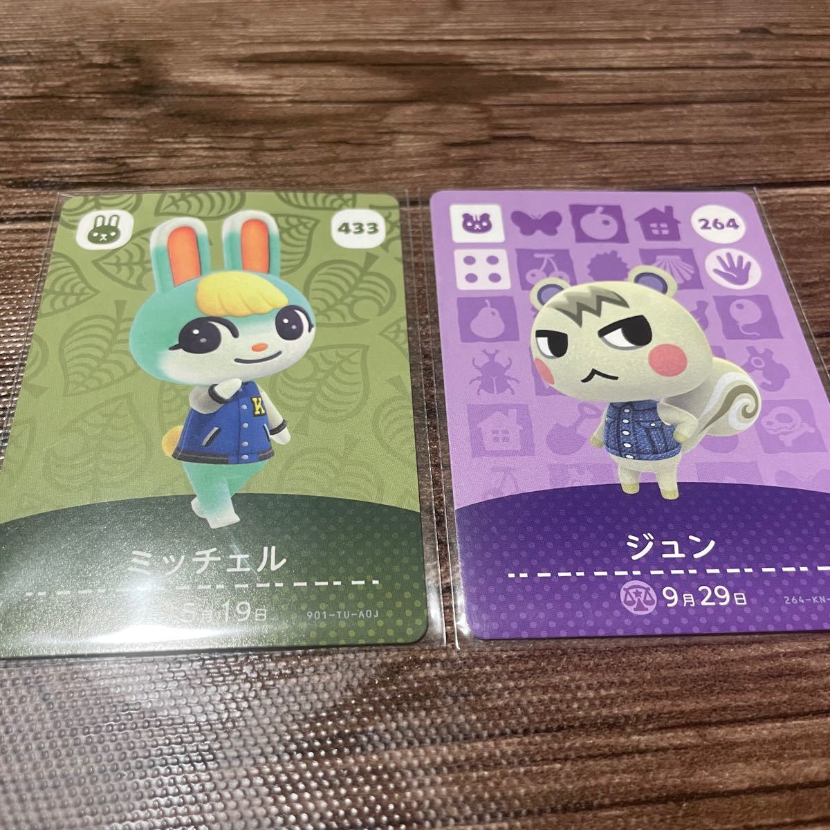 どうぶつの森amiiboカード ミッチェル＆ジュン｜Yahoo!フリマ（旧