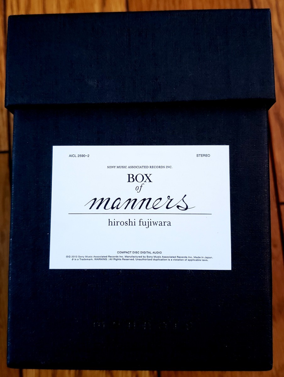 藤原ヒロシ CD box of manners fragment design 藤原ヒロシ CD box of