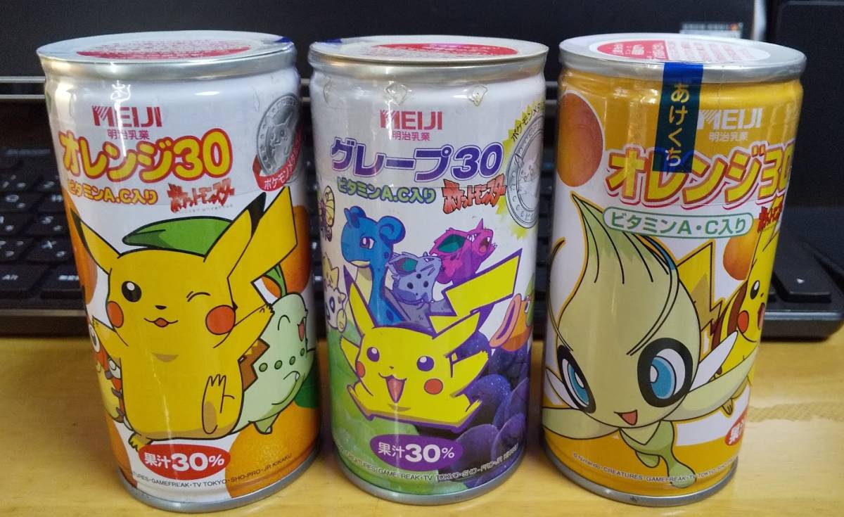 ポケモン バトル 大量 まとめ売り 170枚 明治乳業 缶ジュース Yahoo