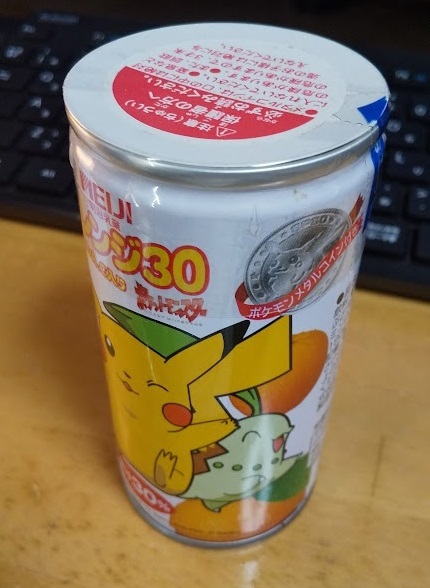 未開封 ポケットモンスター 缶ジュース オレンジ30 グレープ30 明治