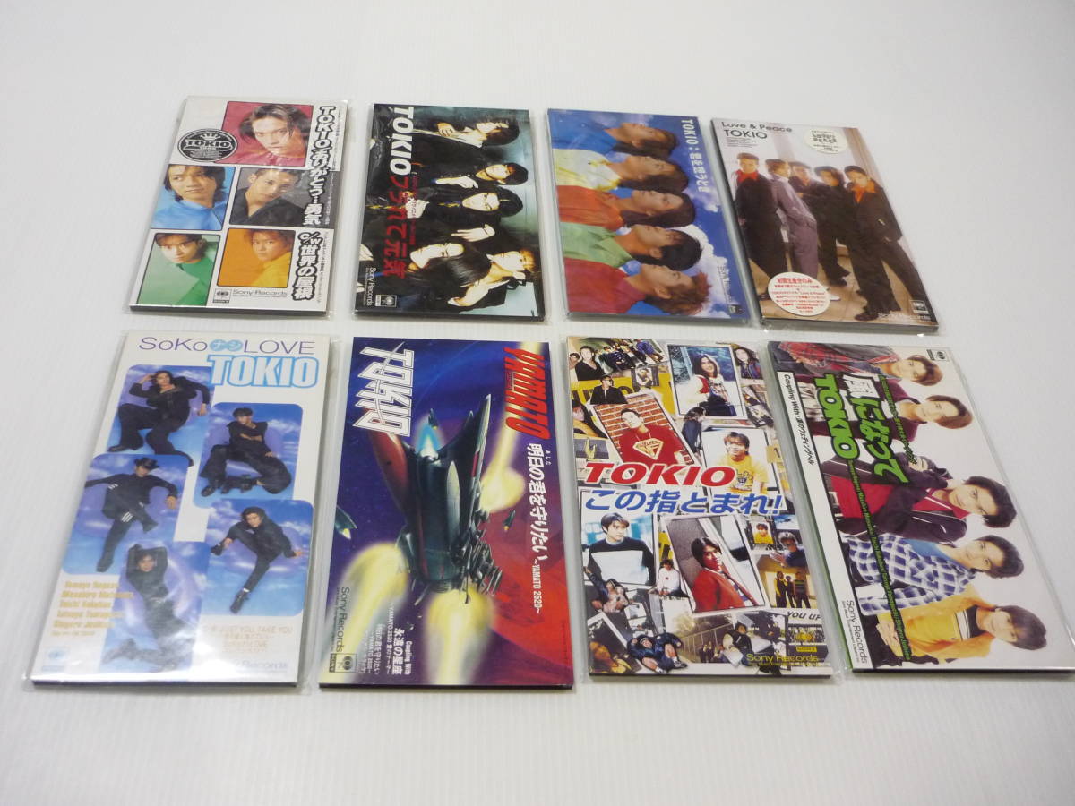 CD 8枚セット TOKIO 城島茂 国分太一 松岡昌宏 山口達也 長瀬智也