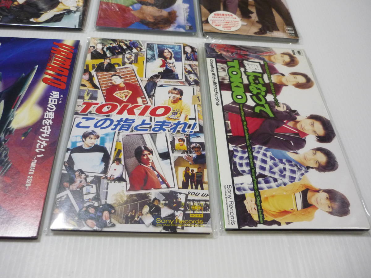 CD 8枚セット TOKIO 城島茂 国分太一 松岡昌宏 山口達也 長瀬智也